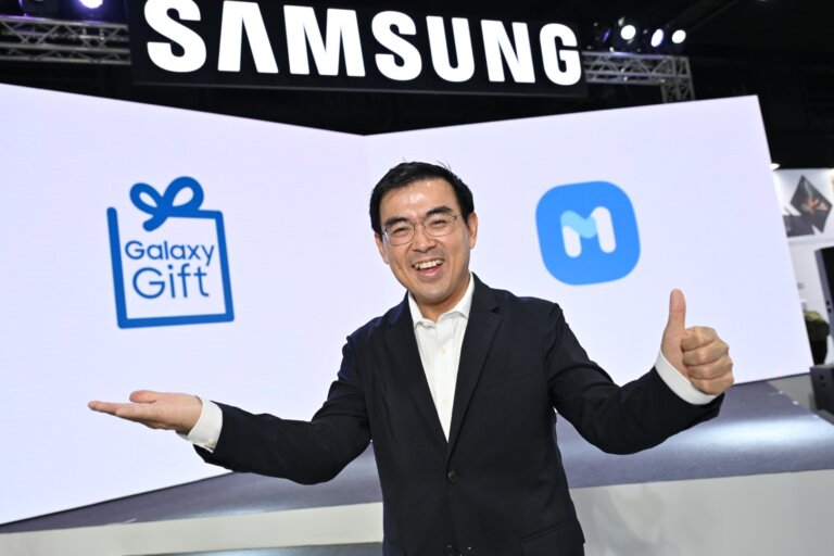 Samsung Galaxy Gift Relaunch at TME 1