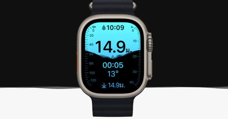 สเปค Apple Watch Ultra ราคา ดีไหม รุ่นไหนดี 7
