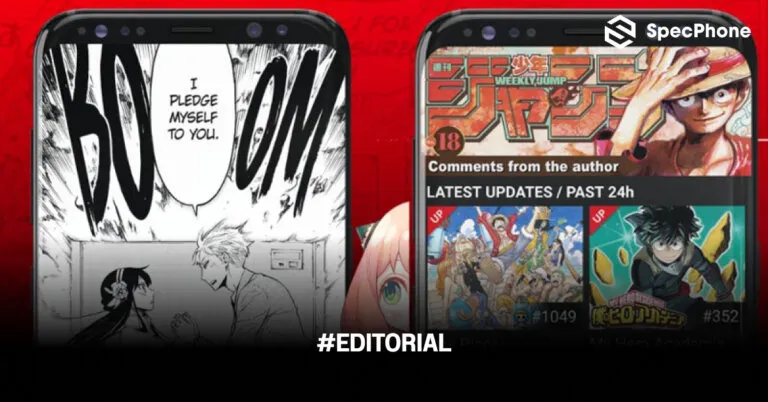 เว็บแอพอ่าน manga อ่านการ์ตูนออนไลน์ฟรีแปลไทย 2022 fea