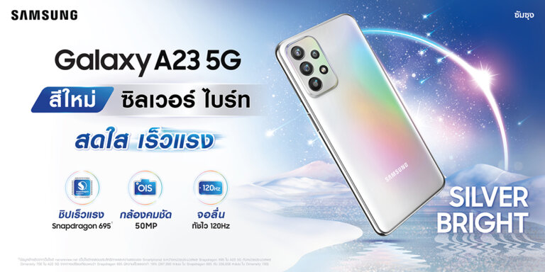 GalaxyA23 5G Silver KV 1