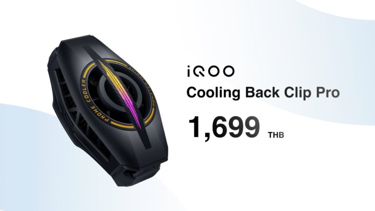 iQOO 11 Cooling Back Clip Pro