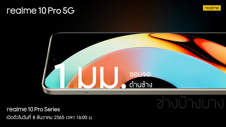 realme 10 Pro 5G 2