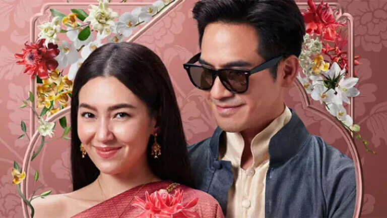 หนังใหม่ netflix