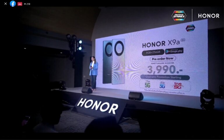 HONOR X9a Launch Event 0034