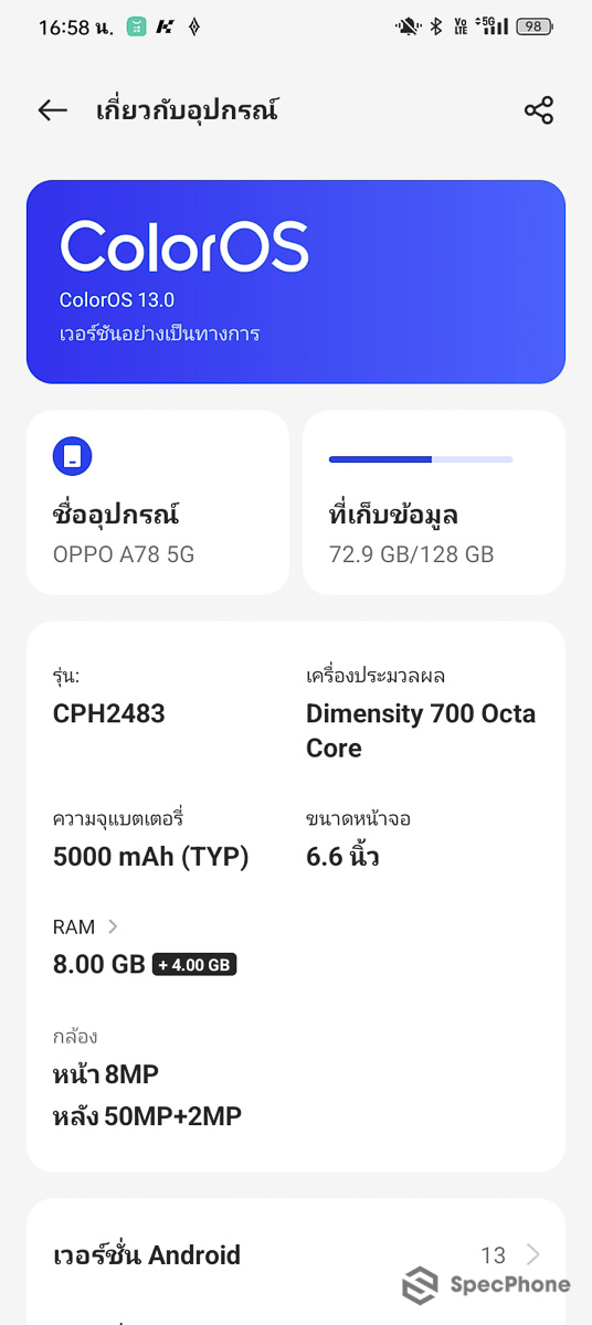 Review OPPO A78 5G 54