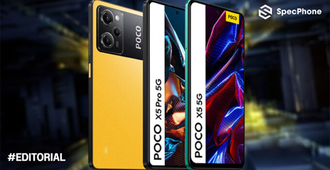 สเปค POCO X5, POCO X5 Pro มือถือสเปคคุ้ม ชิป SND 778G หน้าจอ 120Hz กล้อง 108MP เปิดตัว 6 ก.พ. 66 นี้