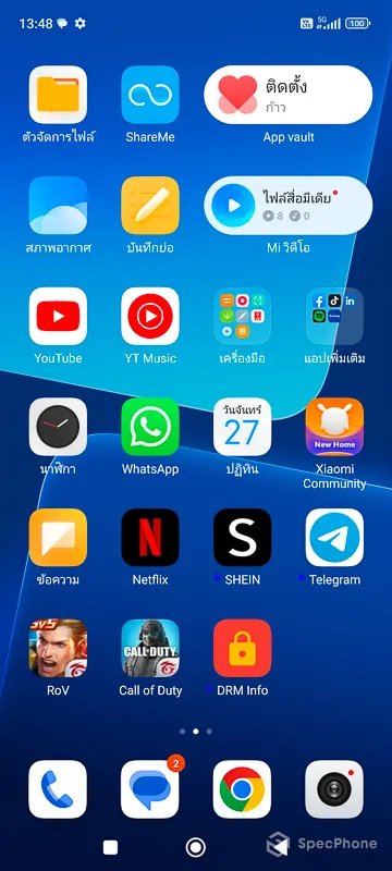 Review Xiaomi 13 56