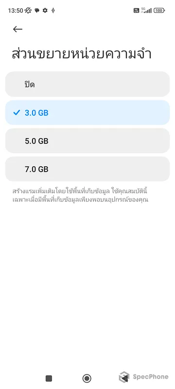 Review Xiaomi 13 62