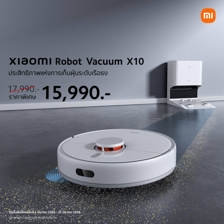 Xiaomi Robot Vacuum X10 KV