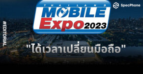 มือถือใหม่งาน Thailand Mobile EXPO 2023 มีรุ่นไหนบ้าง fea