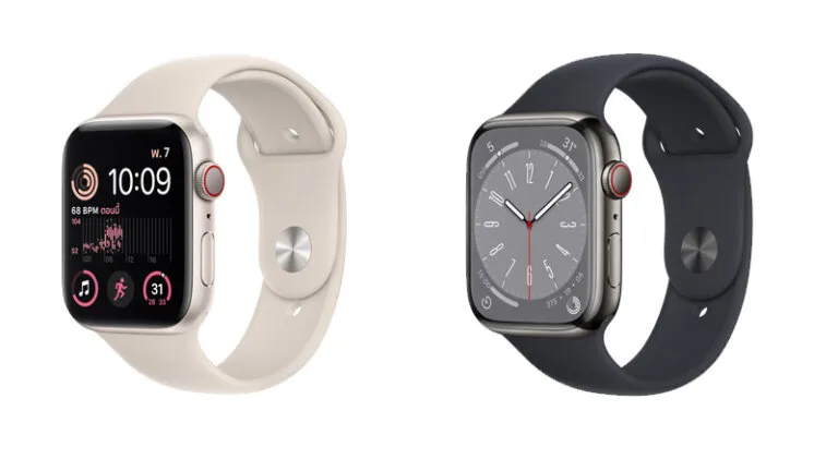 เปรียบเทียบสเปค Apple Watch SE vs Apple Watch 8 ต่างกันยังไง รุ่นไหนดี 2023 5