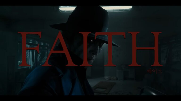 FAITH 1 1