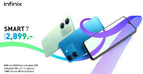 Infinix SMART7 1