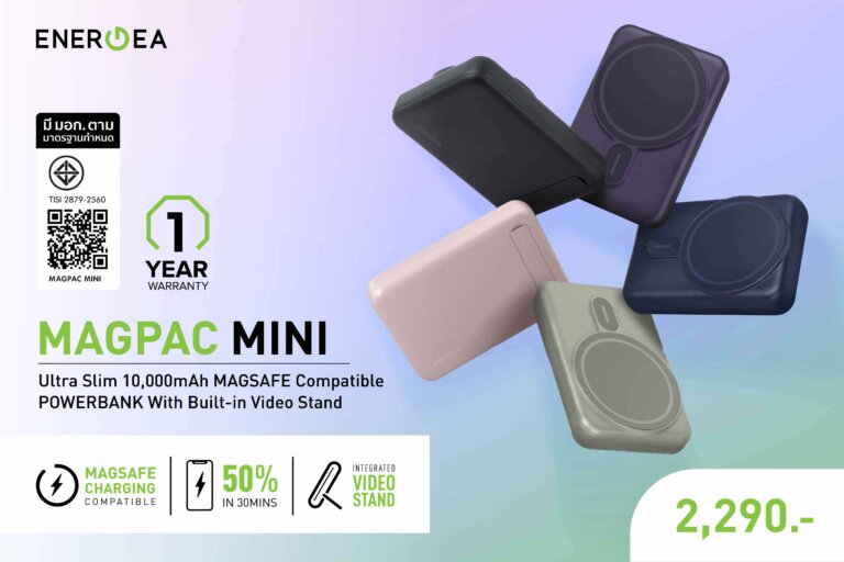 Pic Magpac Mini 01