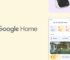 แอป Google Home คืออะไรและทุกอย่างที่คุณควรรู้
