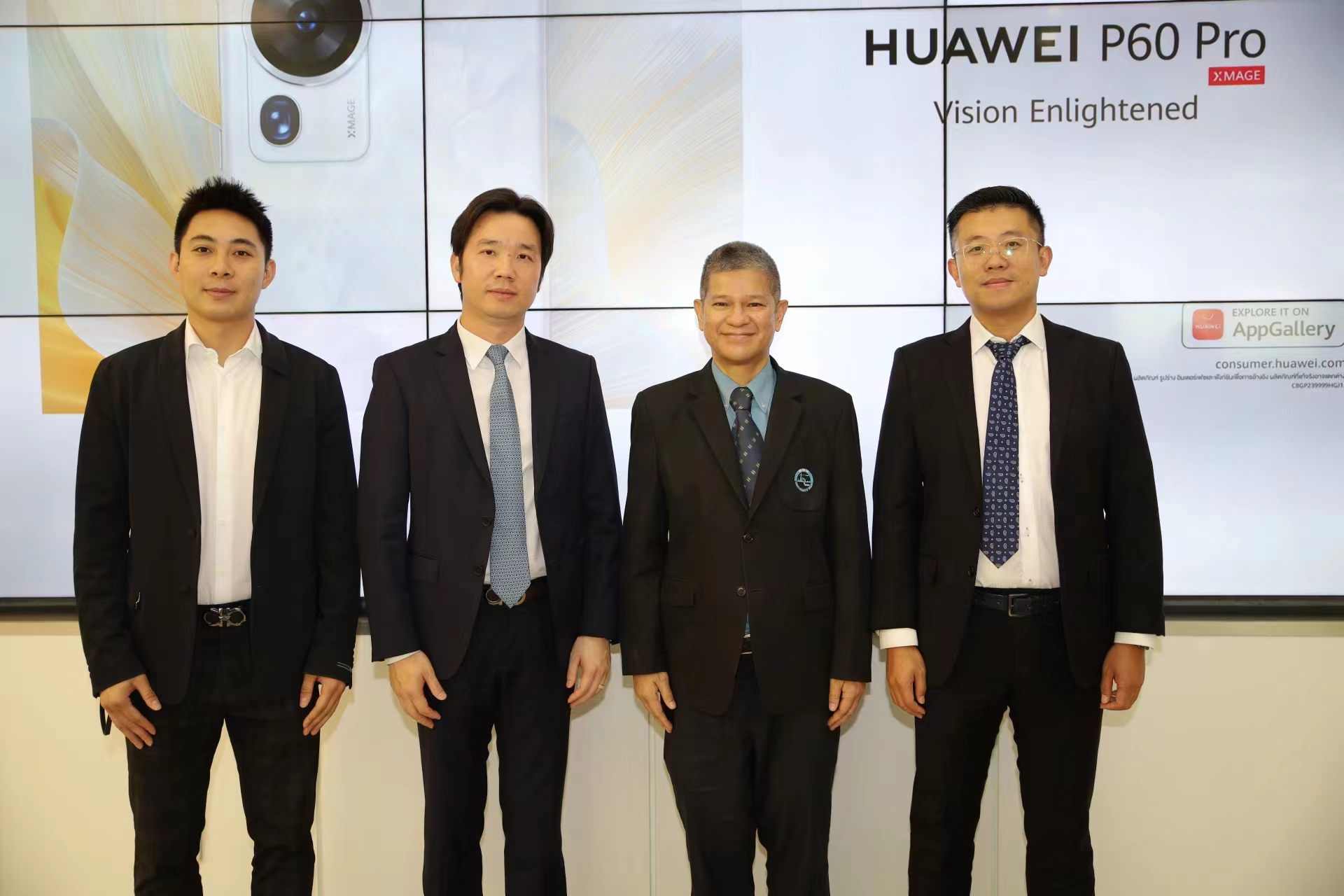หัวเว่ย ร่วมมือกับ การท่องเที่ยวแห่งประเทศไทย เปิดตัว HUAWEI P60 Pro นำเทคโนโลยีกล้องสมาร์ทโฟนสร้างสรรค์ผลงานส่งเสริมการท่องเที่ยวไทย