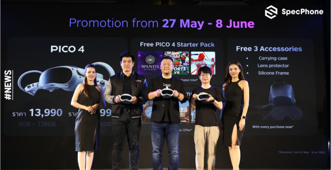 สัมผัสประสบการณ์ความบันเทิงแห่งโลกใหม่กับ “PICO 4” ￼ชุดอุปกรณ์ VR แบบ All-in-One รุ่นแรกที่ทำตลาดอย่างเป็นทางการในประเทศไทย