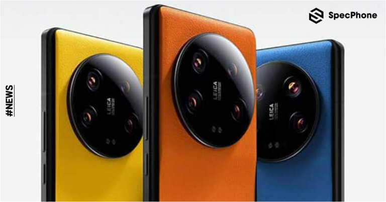 Xiaomi 13 Ultra Limited Colors Edition