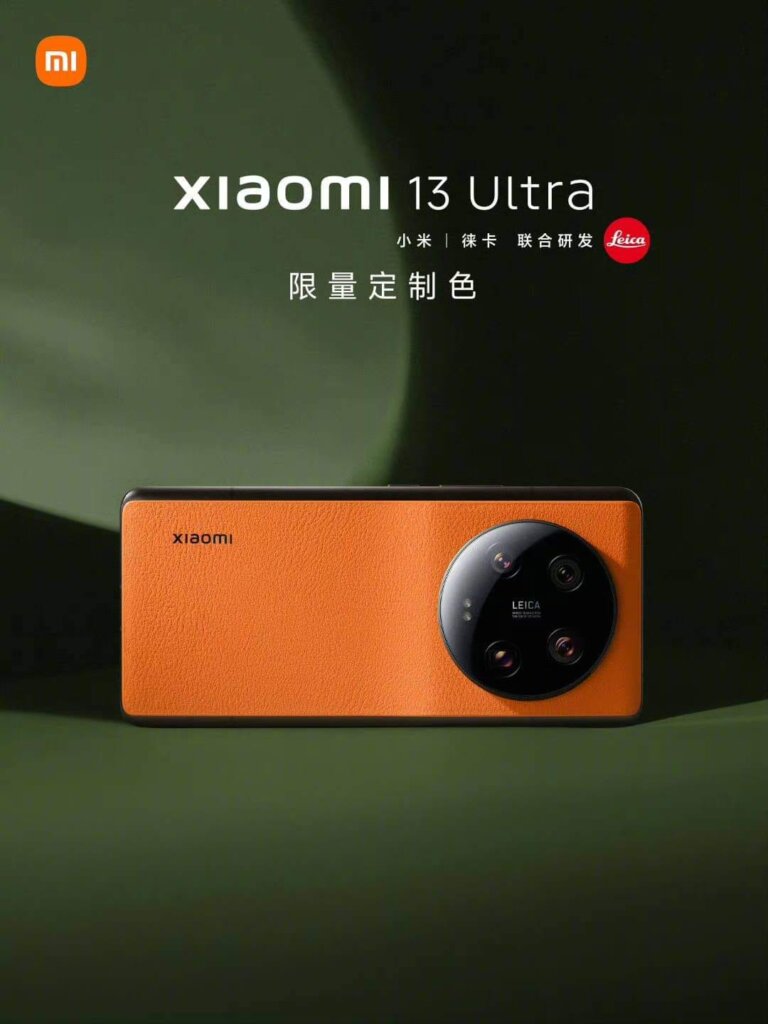 Xiaomi 13 Ultra Limited 01