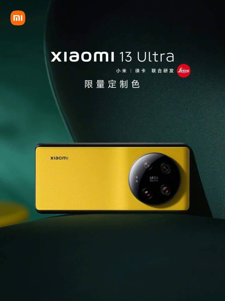 Xiaomi 13 Ultra Limited 02