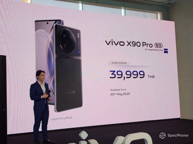 vivo X90 Pro 5G Launch Event 043