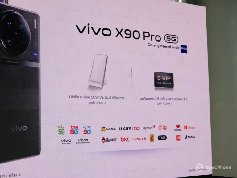 vivo X90 Pro 5G Launch Event 065