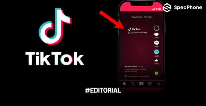 วิธีลบลายน้ำ TikTok ฟรีในปี 2023 โหลดวิดีโอ TikTok ไม่มีลายน้ำแบบง่ายๆ ทั้งบน iOS และ Android