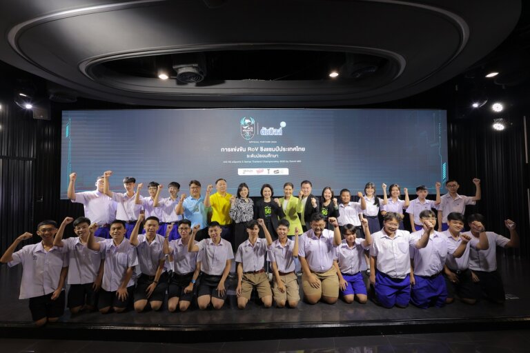Pic2 AIS 5G eSport S Series Thailand Championship 2023