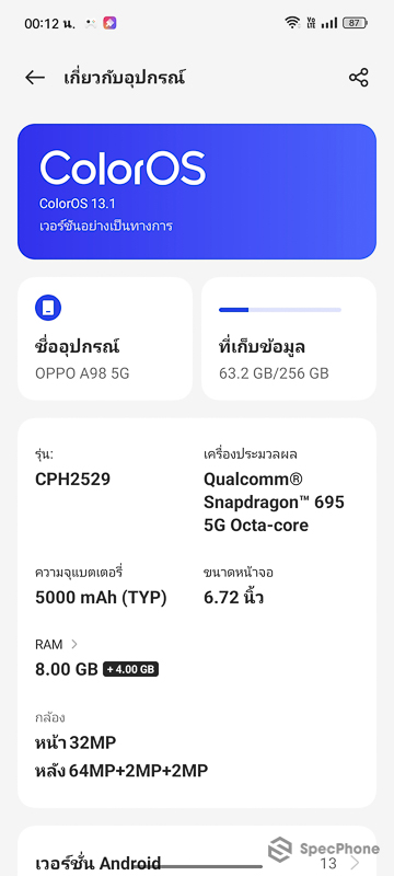 Review OPPO A98 5G 29