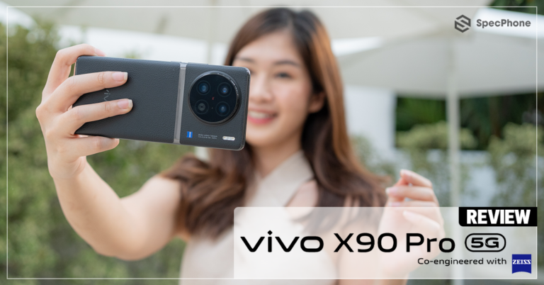 vivo X90 Pro 5G