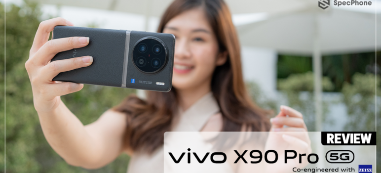 vivo X90 Pro 5G