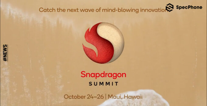 Qualcomm ประกาศจัดงาน Snapdragon Summit 2023 ในวันที่ 24 ต.ค.นี้ คาดเปิดตัว Snapdragon 8 Gen 3