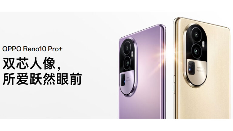 สเปค OPPO Reno10, OPPO Reno10 Pro OPPO Reno10 Pro+ Plus ราคาล่าสุด เข้าไทย 9