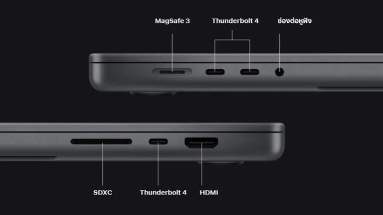 เปรียบเทียบ MacBook Air M2 15” vs MacBook Pro 16” ต่างกันตรงไหน ซื้อรุ่นไหนดี 2023 8