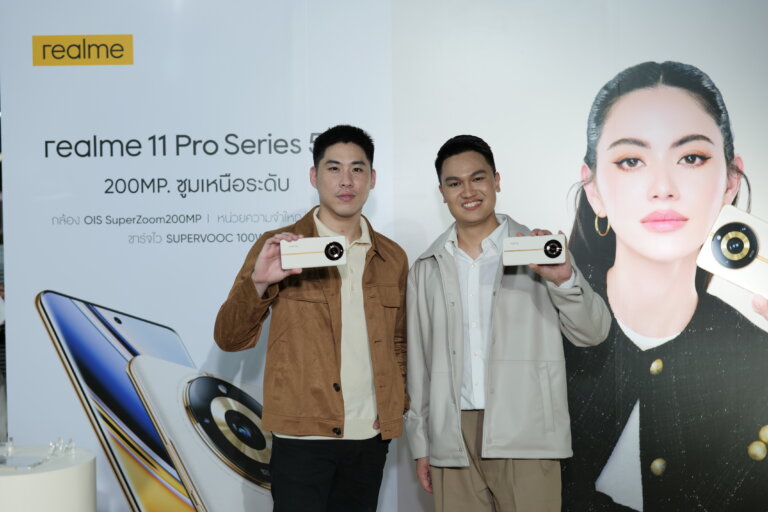 realme 11 Pro Series 5G เปิดตัวในไทยอย่างเป็นทางการ ครั้งแรกของโลก!