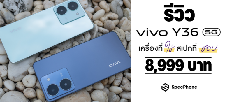 vivo Y36 5G