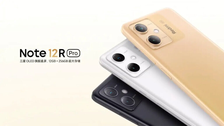 สเปค Redmi Note 12R สเปค Redmi Note 12R pro ราคาล่าสุด เข้าไทย รีวิว 2023 6