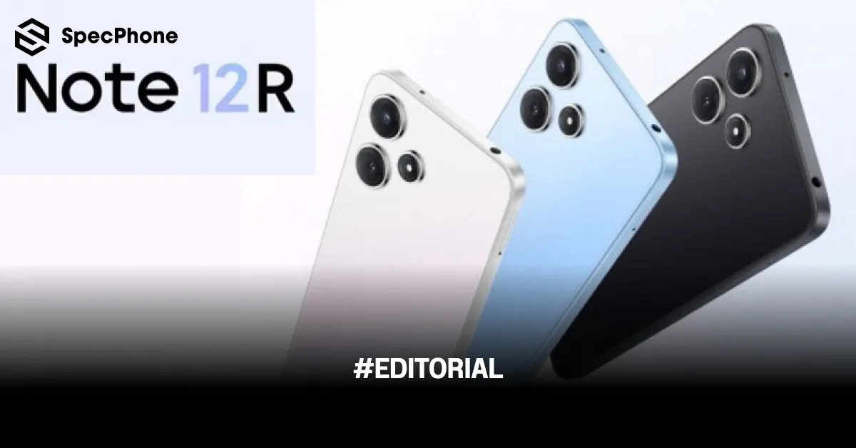 สเปค Redmi Note 12R รุ่นแรกที่ได้ชิป Snapdragon 4 Gen 2 มาพร้อมจอ 90Hz กล้อง 50MP ในราคาเริ่มต้นเพียง 4,900 บาท