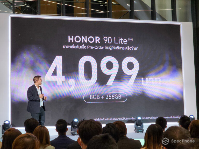 HONOR 90 5G Launched Event 022