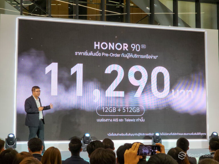 HONOR 90 5G Launched Event 026