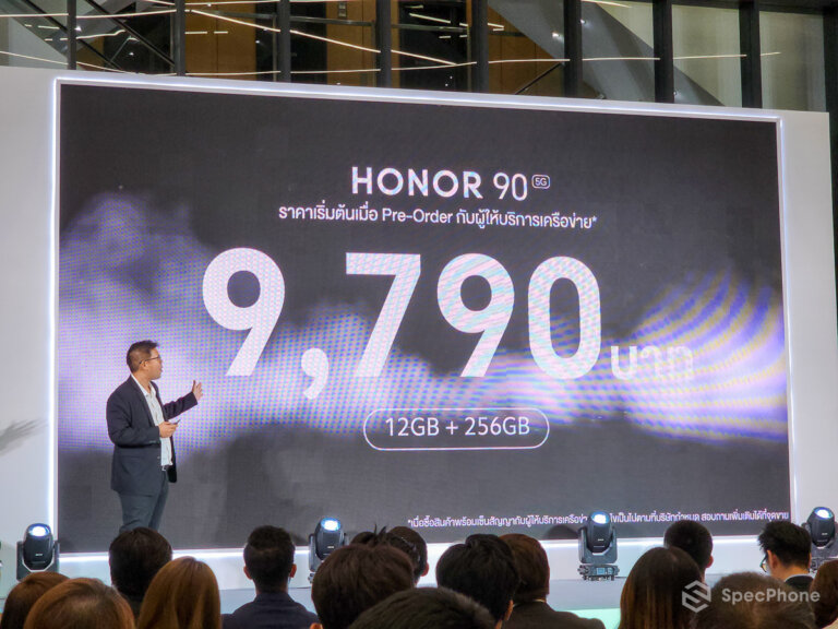 HONOR 90 5G Launched Event 027