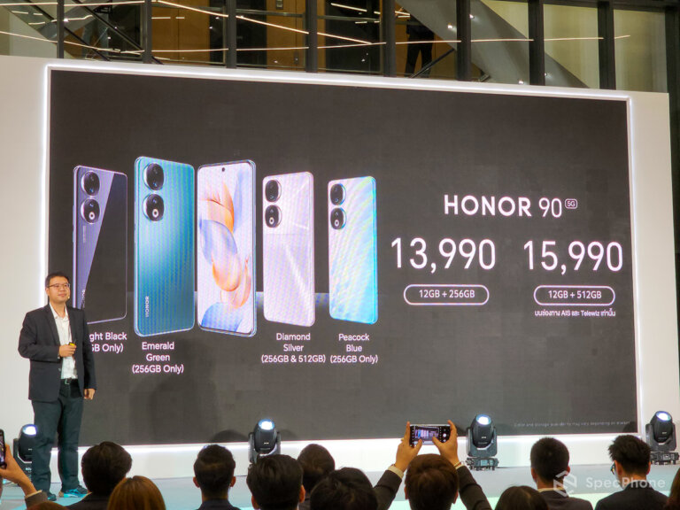 HONOR 90 5G Launched Event 033