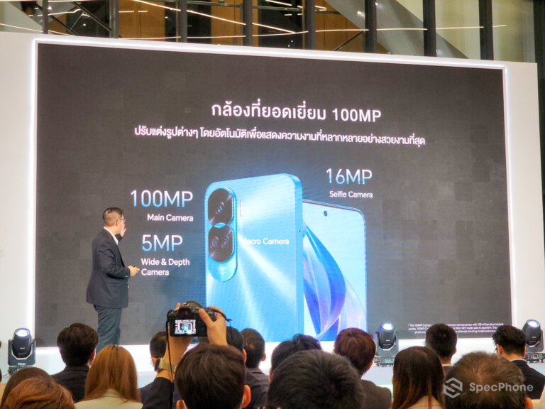 HONOR 90 5G Launched Event 052