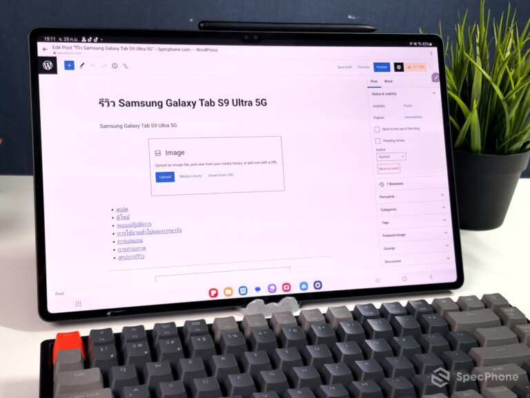 Review Samsung Galaxy Tab S9 Ultra 097