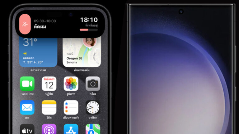 เปรียบเทียบ iPhone 15 Pro Max vs Samsung Galaxy S23 Ultra ต่างกันยังไง ซื้อรุ่นไหนดี 2023 3