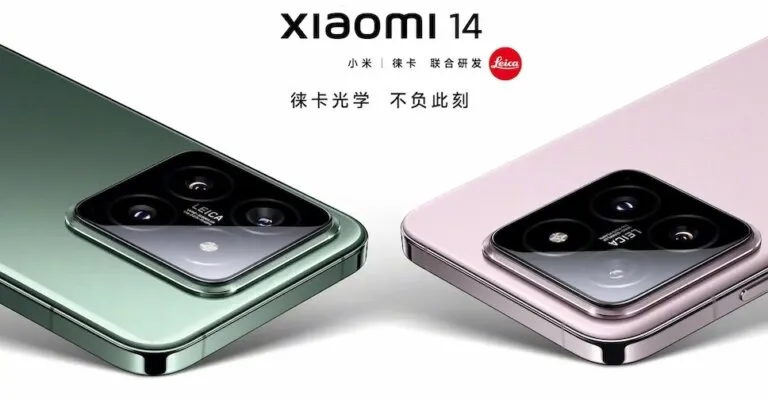 Xiaomi 14 1
