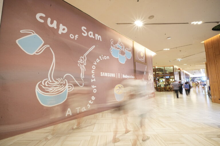 Cup of SAM Hoarding Teaser