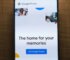 7 วิธีเคลียร์รูปภาพเพื่อเพิ่มพื้นที่เก็บข้อมูลให้กับ Google Photos ของคุณ