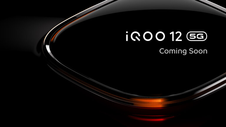 iQOO 12 coming soon