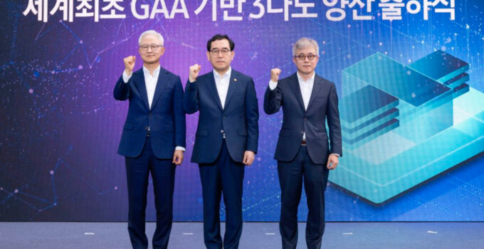 ลือ!! Snapdragon 8 Gen 5 จะให้ Samsung ผลิต ด้วยเทคโนโลยี SF2 ขนาด 2nm